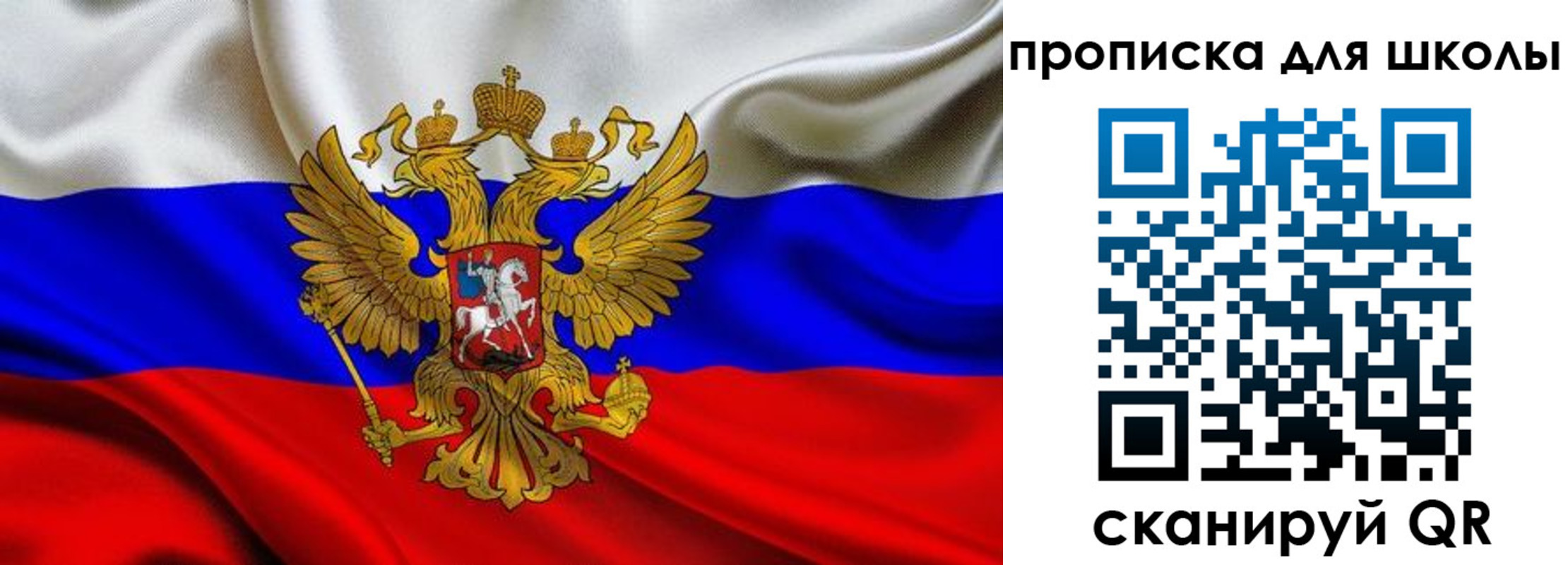 временная регистрация надежно в Лихославле